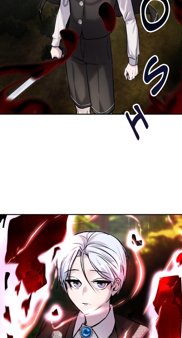 Secretly More Powerful than the Hero Chapter 4 - Page 82