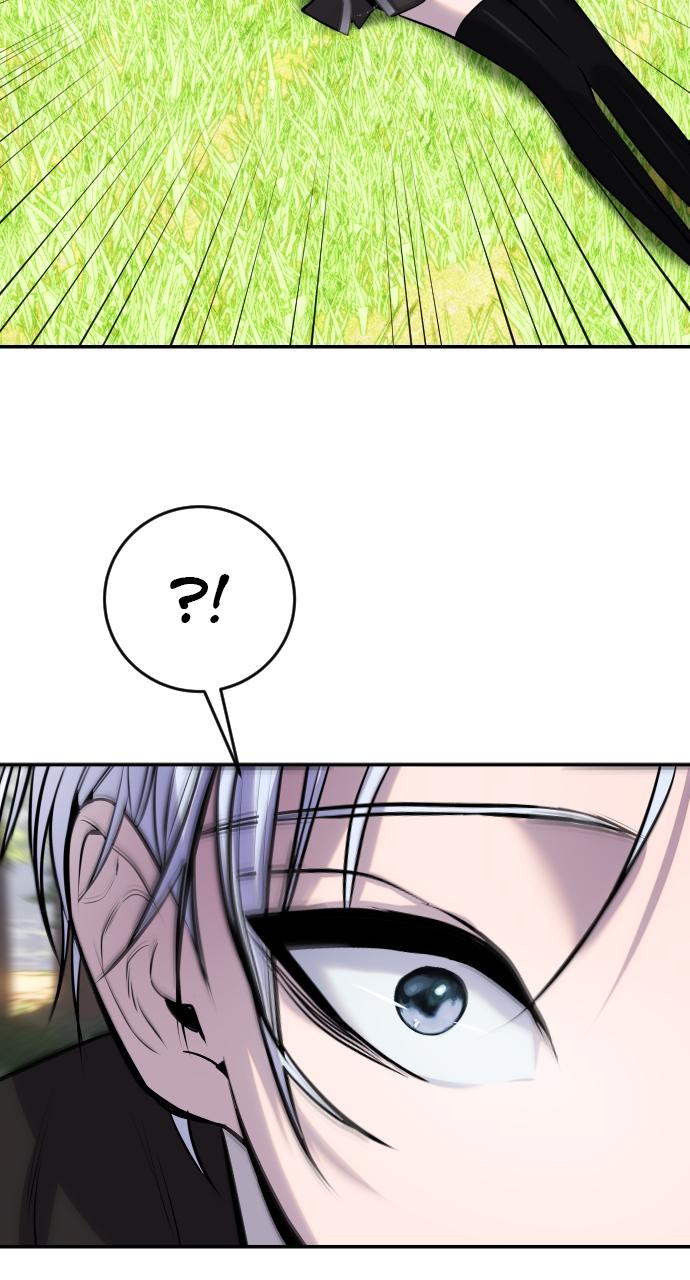 Secretly More Powerful than the Hero Chapter 4 - Page 134