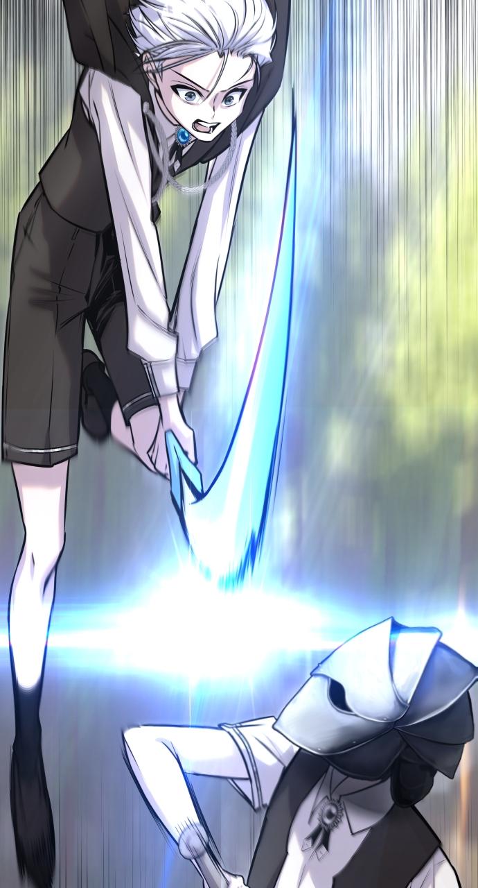 Secretly More Powerful than the Hero Chapter 4 - Page 142