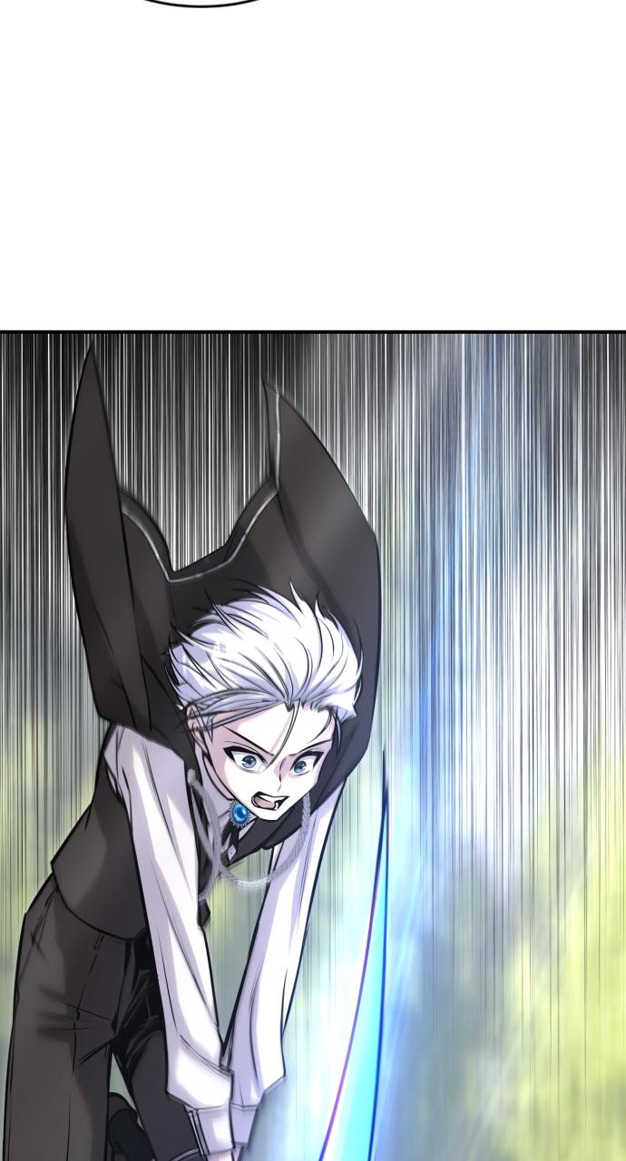 Secretly More Powerful than the Hero Chapter 5 - Page 4