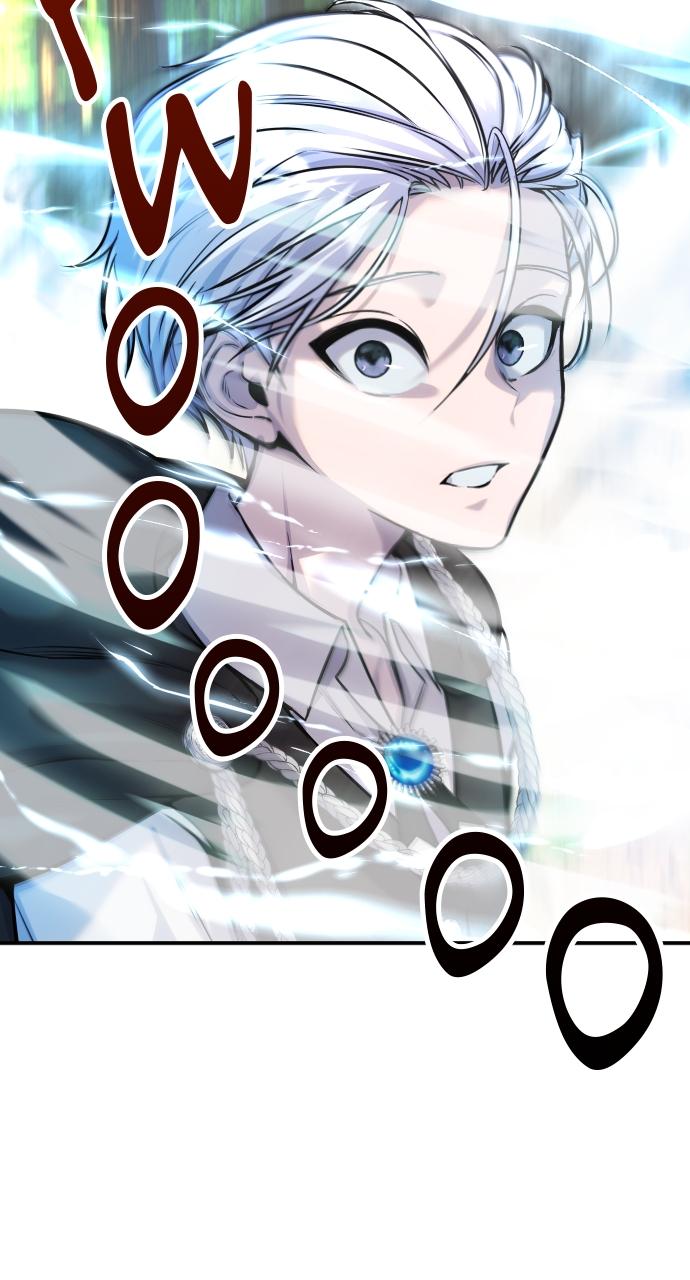 Secretly More Powerful than the Hero Chapter 5 - Page 27