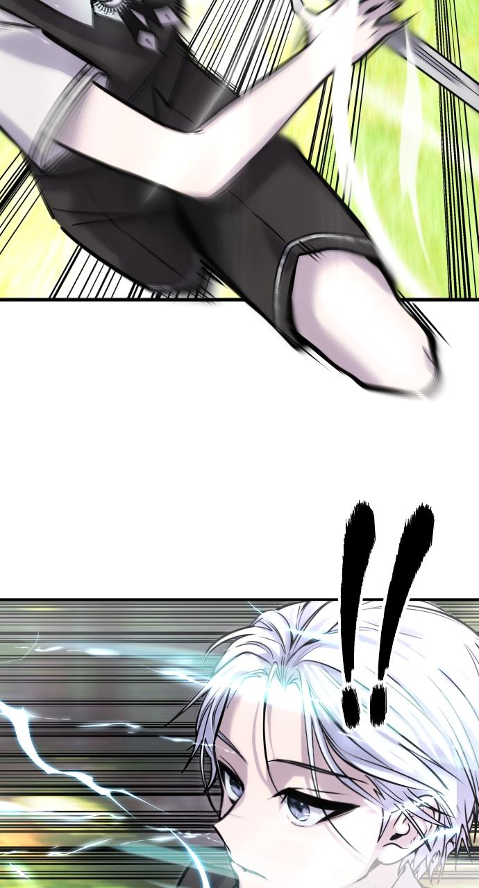 Secretly More Powerful than the Hero Chapter 5 - Page 37