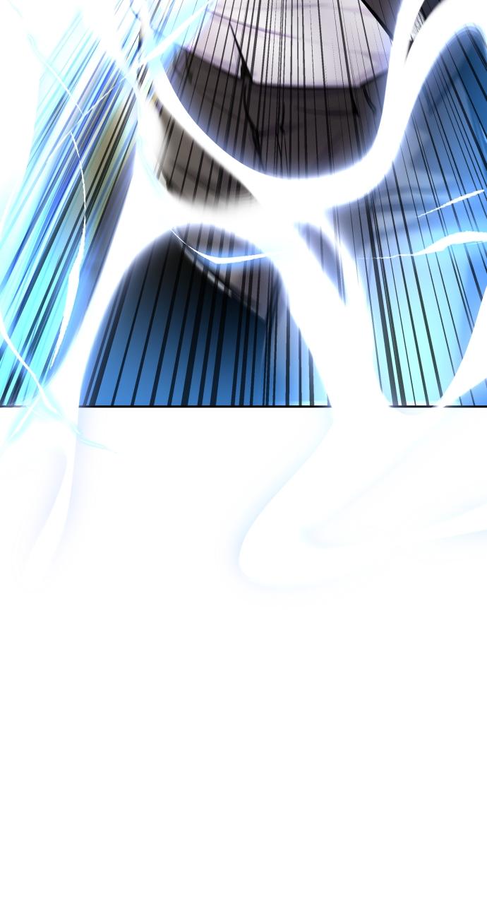 Secretly More Powerful than the Hero Chapter 5 - Page 43