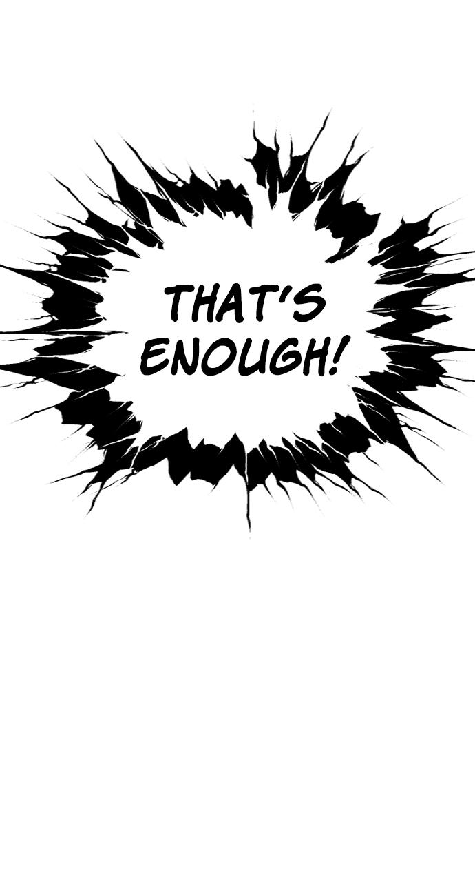 Secretly More Powerful than the Hero Chapter 5 - Page 62