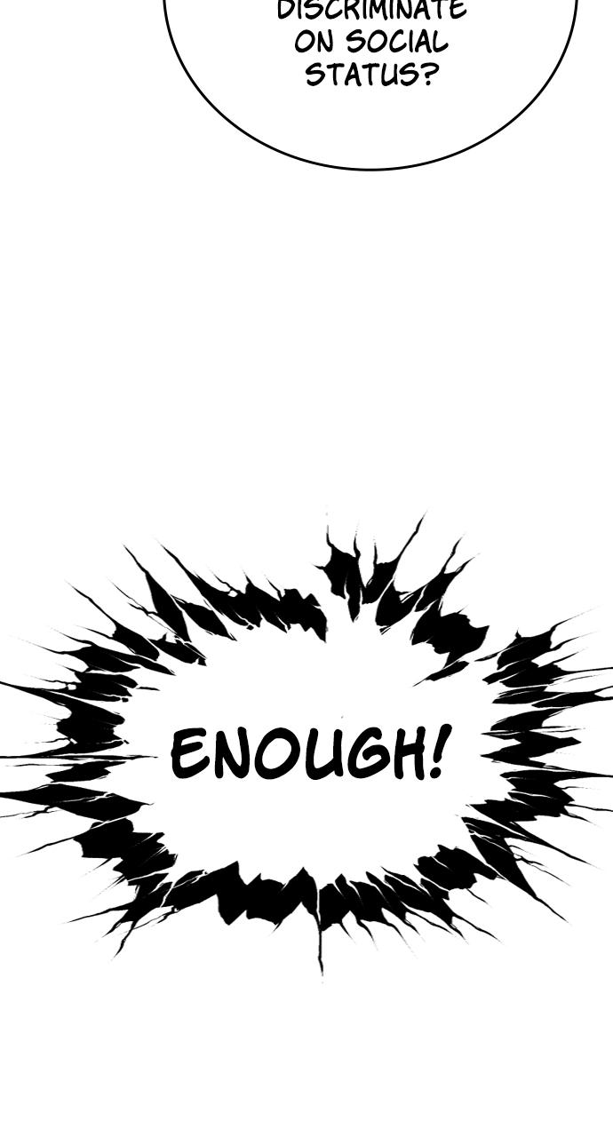 Secretly More Powerful than the Hero Chapter 6 - Page 25