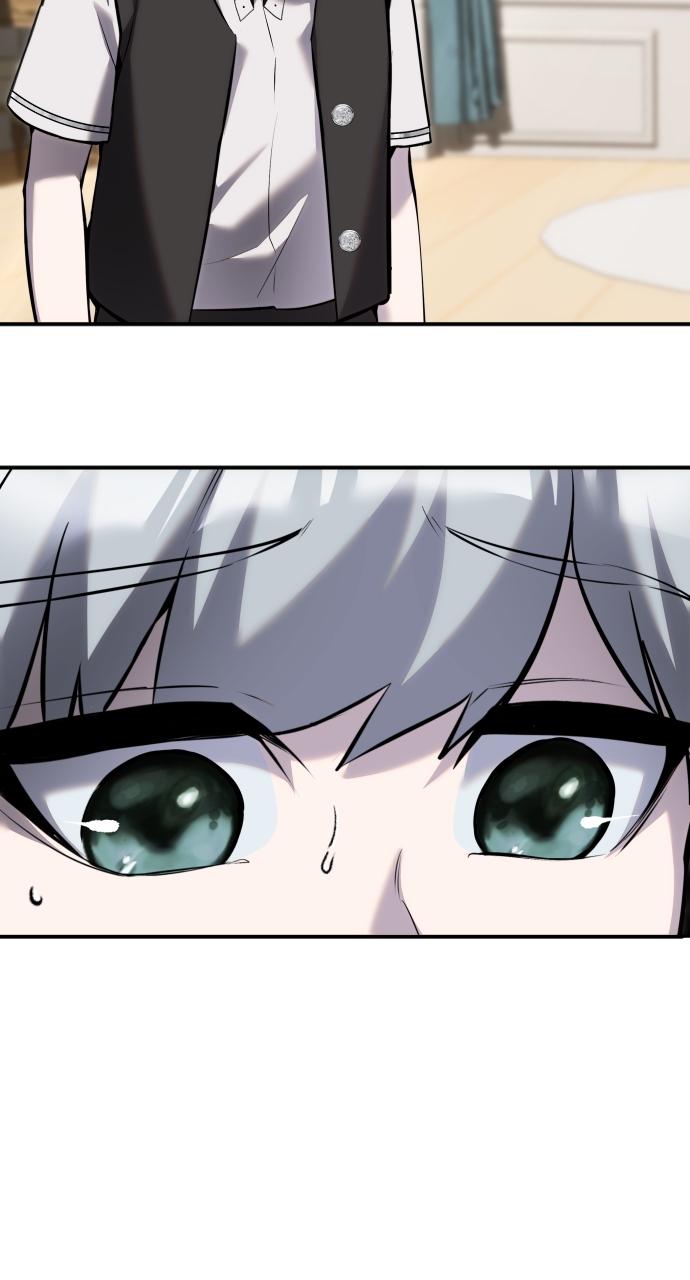 Secretly More Powerful than the Hero Chapter 7 - Page 98