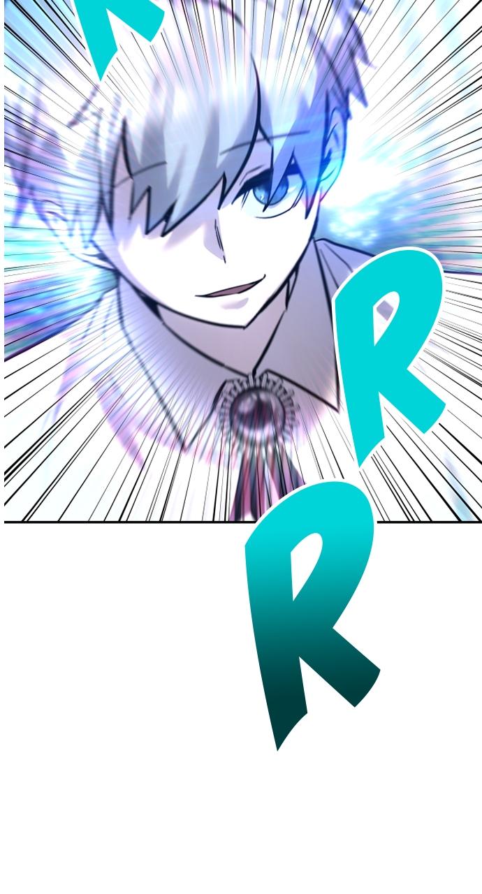 Secretly More Powerful than the Hero Chapter 12 - Page 4