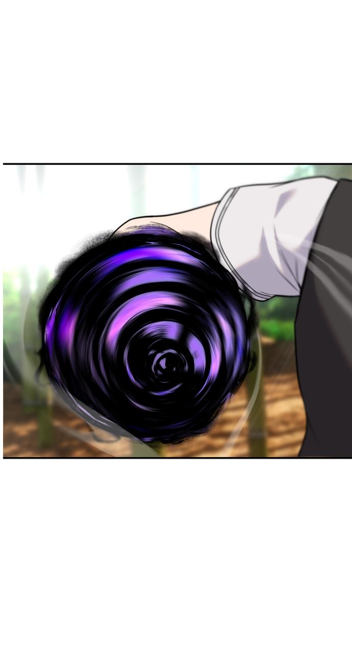 Secretly More Powerful than the Hero Chapter 12 - Page 5