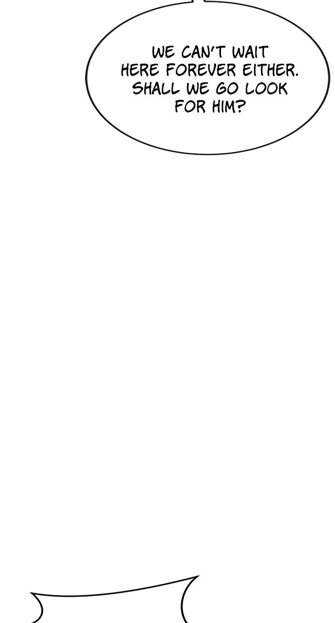 Secretly More Powerful than the Hero Chapter 12 - Page 75