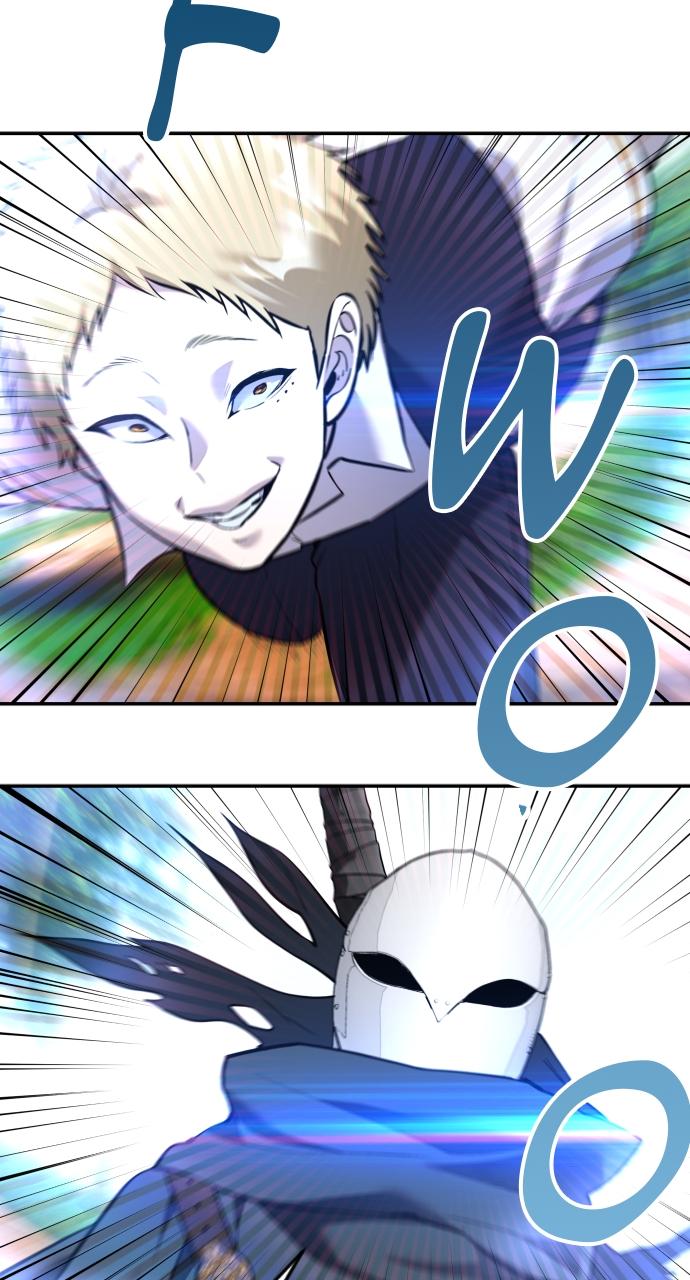 Secretly More Powerful than the Hero Chapter 13 - Page 26