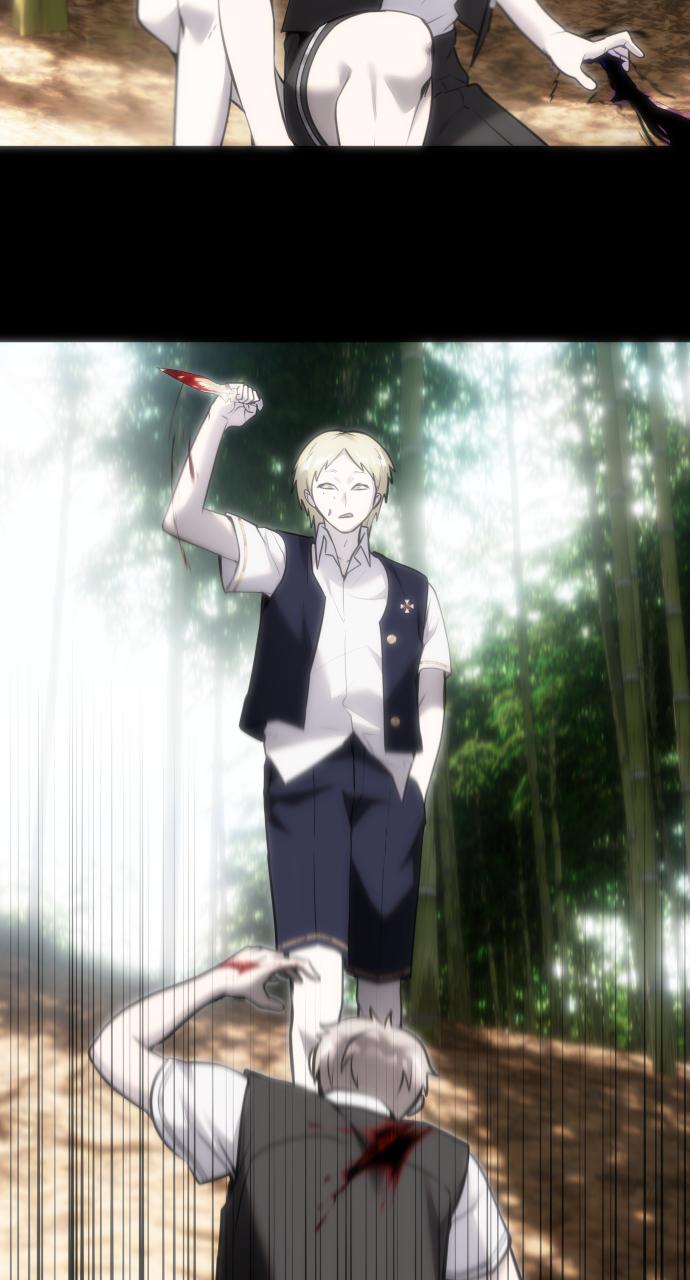 Secretly More Powerful than the Hero Chapter 13 - Page 53