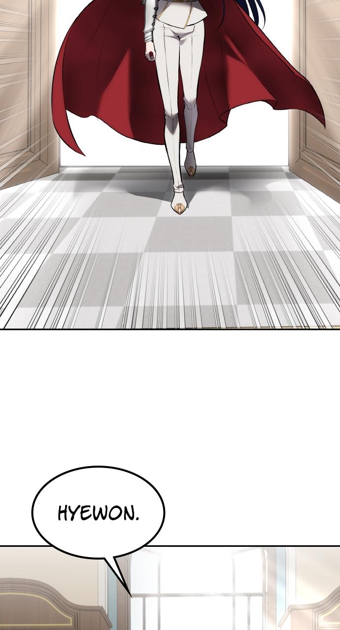 Secretly More Powerful than the Hero Chapter 14 - Page 15