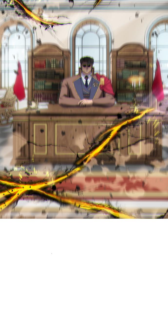 Secretly More Powerful than the Hero Chapter 14 - Page 27