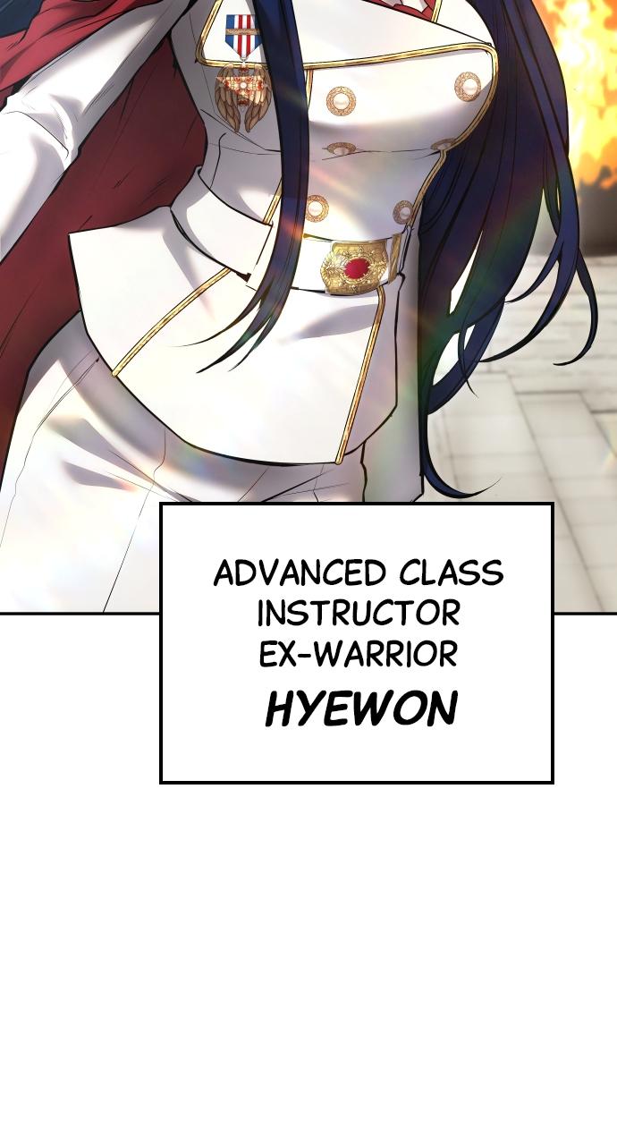 Secretly More Powerful than the Hero Chapter 14 - Page 110