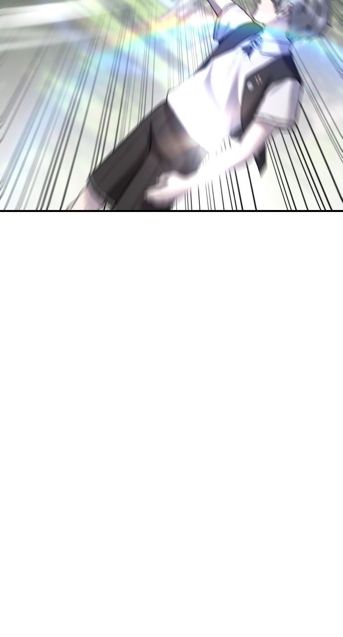 Secretly More Powerful than the Hero Chapter 15 - Page 45