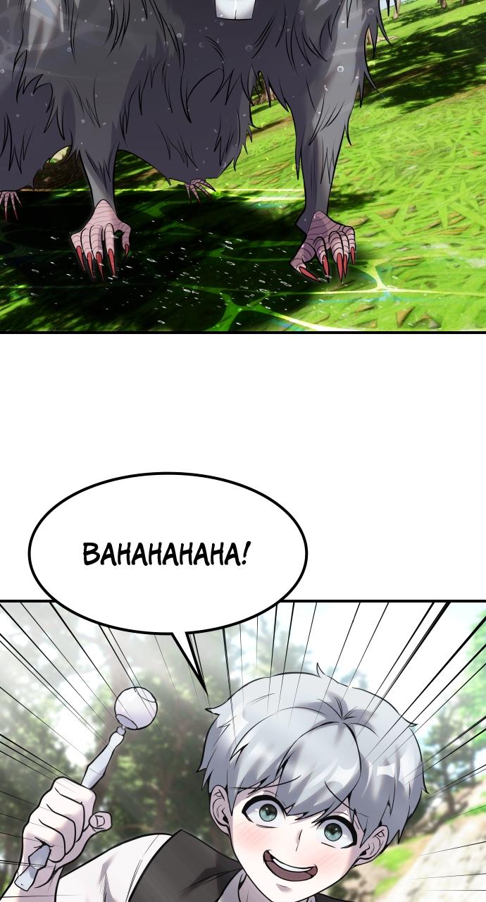 Secretly More Powerful than the Hero Chapter 15 - Page 51