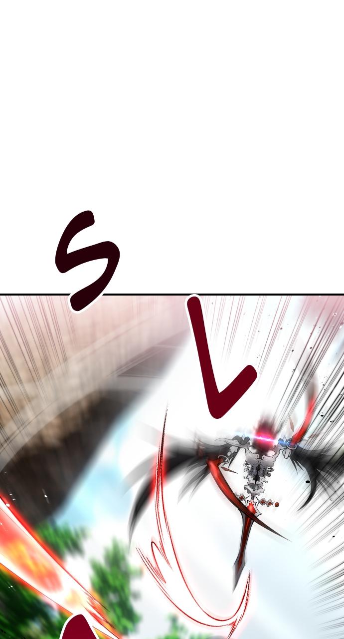 Secretly More Powerful than the Hero Chapter 15 - Page 65