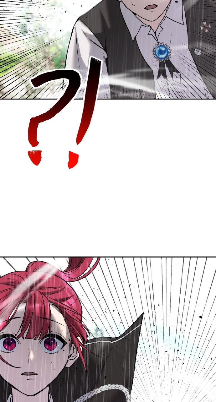 Secretly More Powerful than the Hero Chapter 17 - Page 38