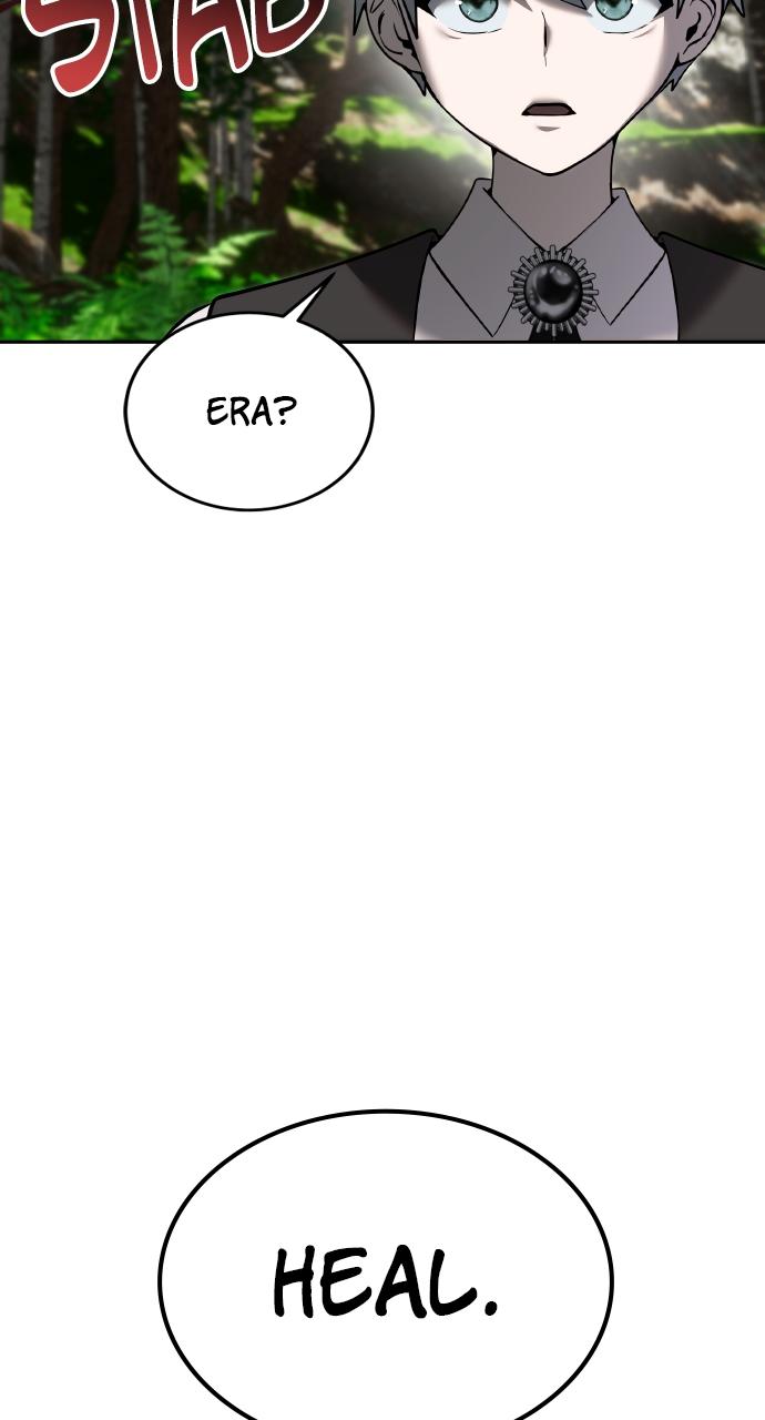 Secretly More Powerful than the Hero Chapter 18 - Page 11