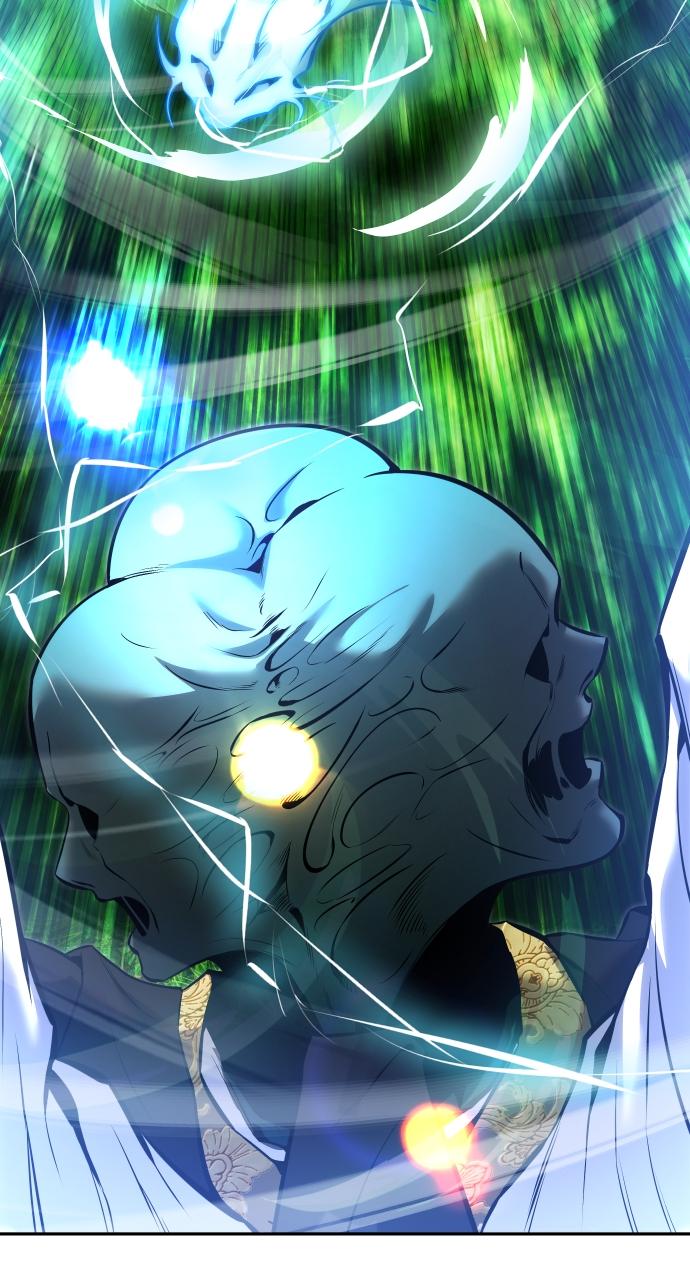 Secretly More Powerful than the Hero Chapter 18 - Page 90