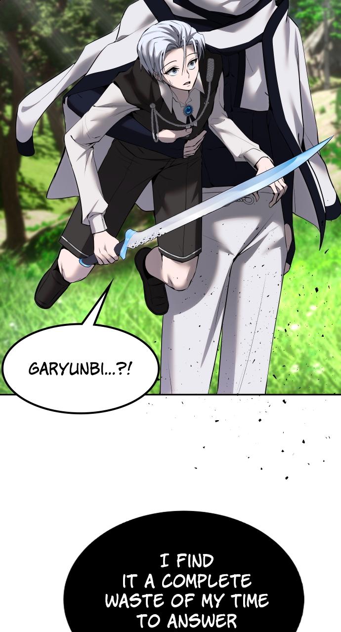 Secretly More Powerful than the Hero Chapter 18 - Page 99