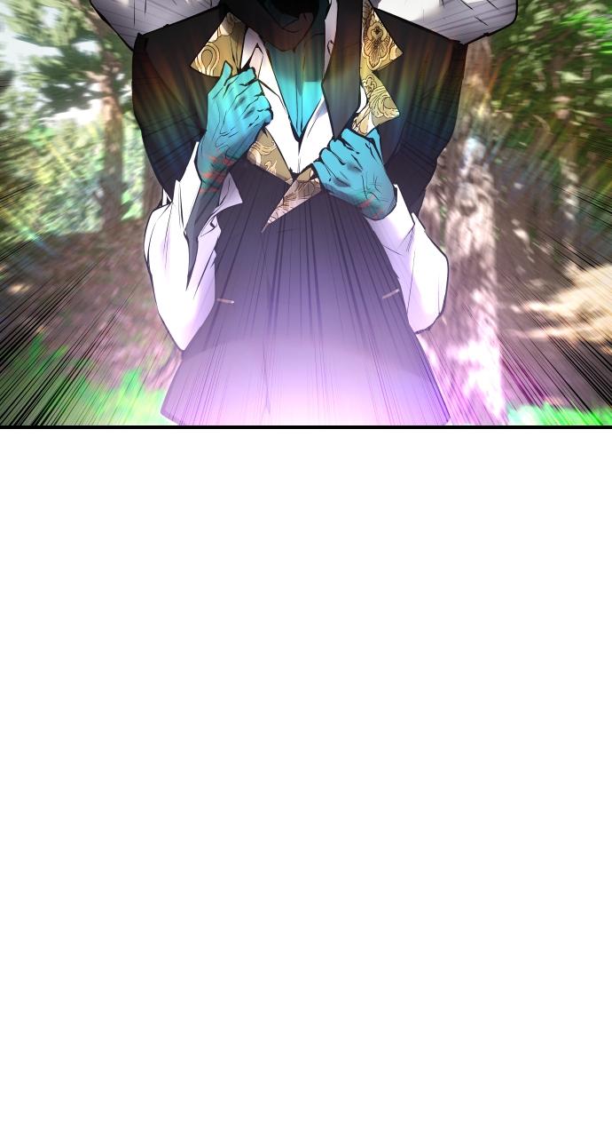 Secretly More Powerful than the Hero Chapter 19 - Page 13