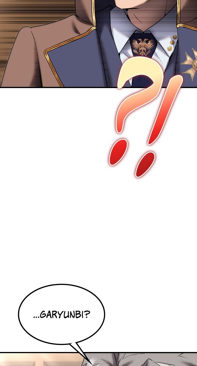 Secretly More Powerful than the Hero Chapter 19 - Page 17