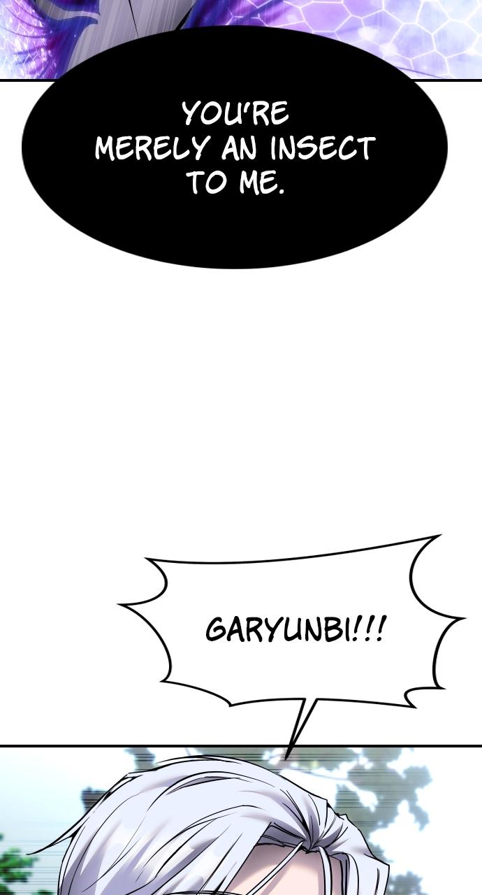 Secretly More Powerful than the Hero Chapter 19 - Page 42