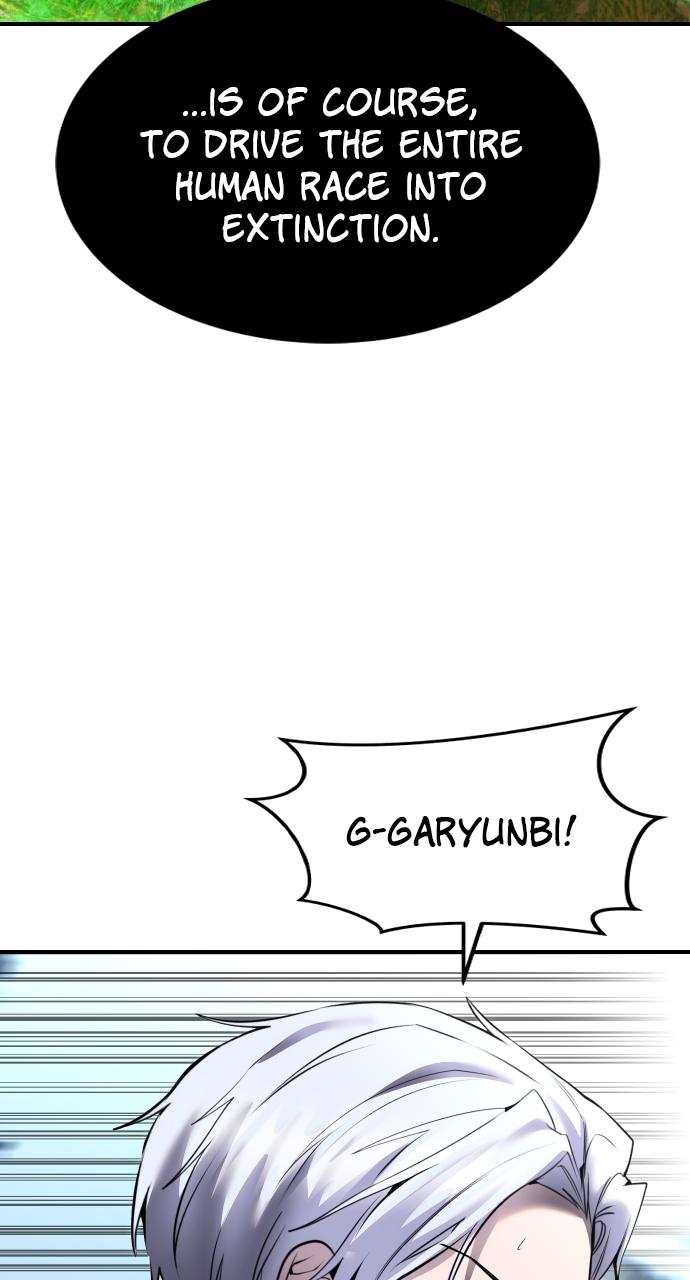 Secretly More Powerful than the Hero Chapter 19 - Page 81