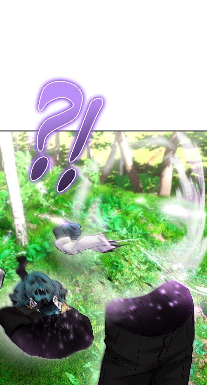 Secretly More Powerful than the Hero Chapter 20 - Page 36