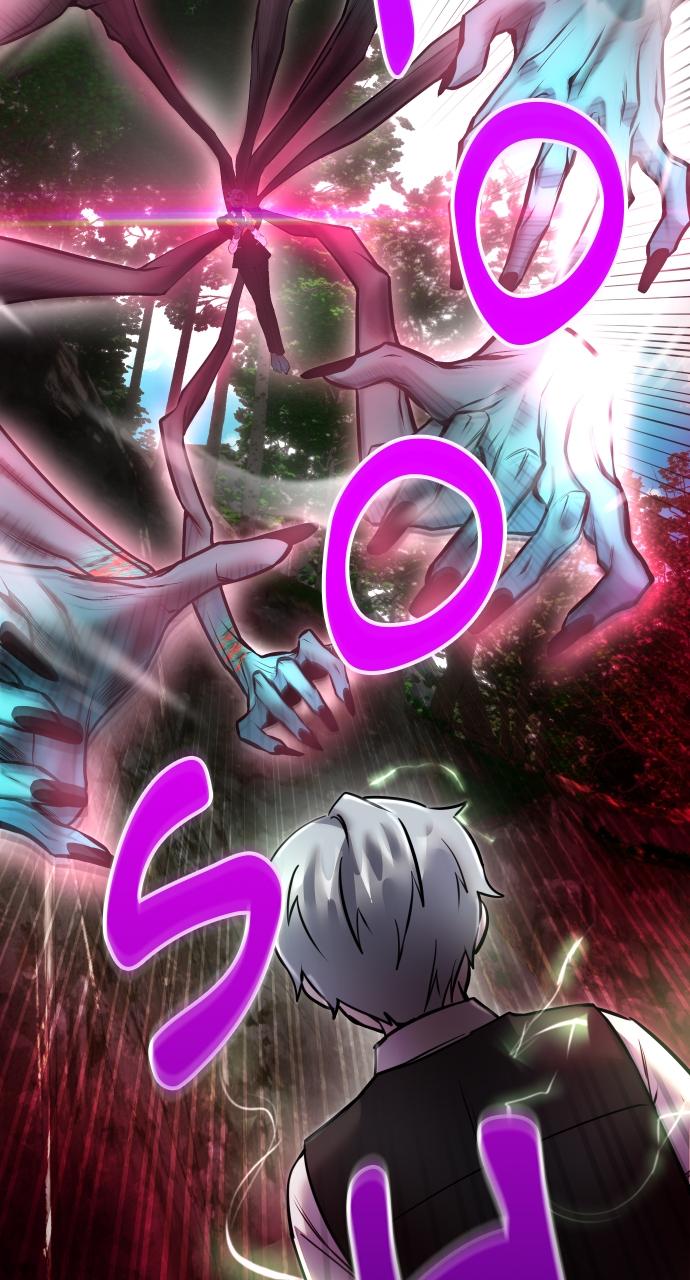 Secretly More Powerful than the Hero Chapter 20 - Page 97