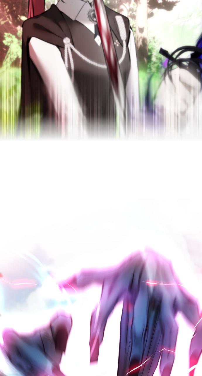 Secretly More Powerful than the Hero Chapter 20 - Page 99