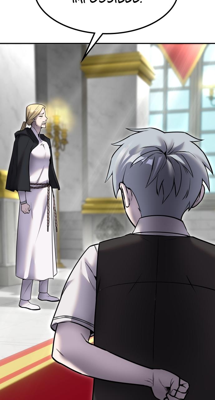 Secretly More Powerful than the Hero Chapter 22 - Page 17