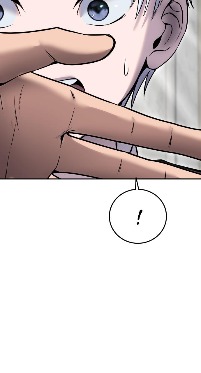 Secretly More Powerful than the Hero Chapter 22 - Page 25