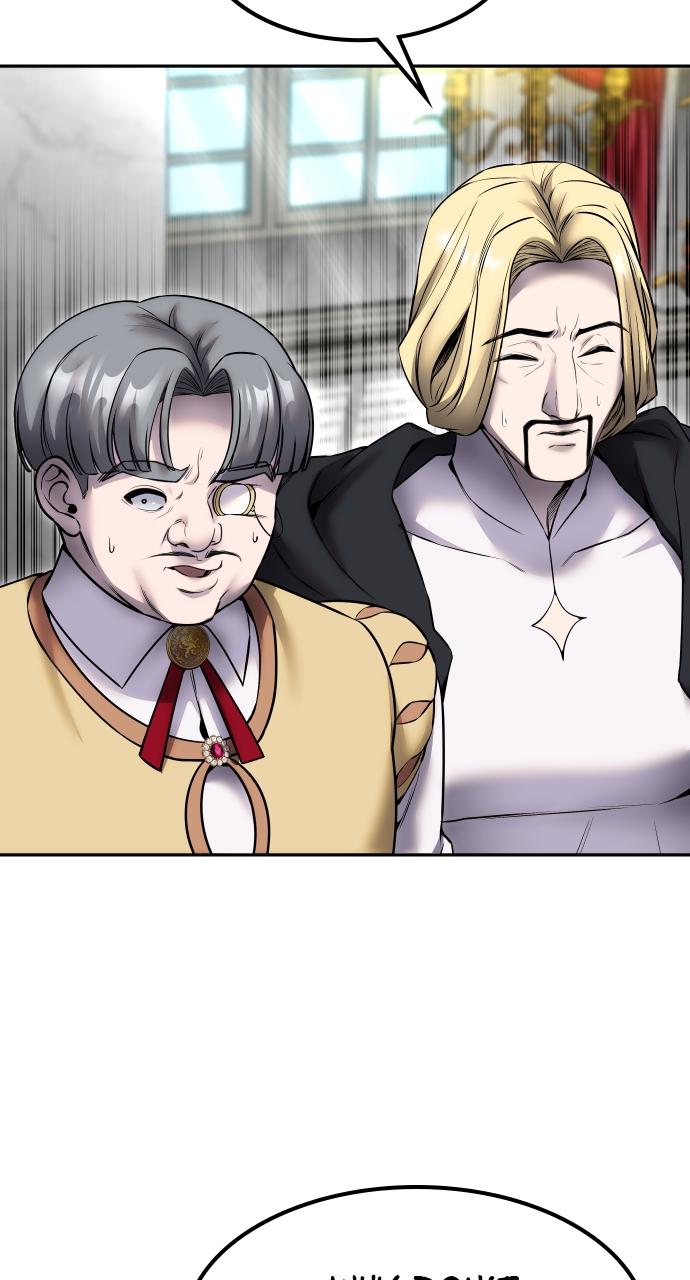 Secretly More Powerful than the Hero Chapter 22 - Page 28