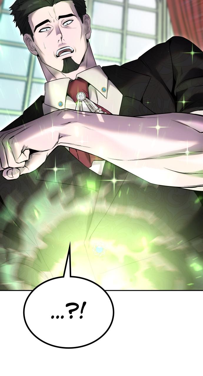 Secretly More Powerful than the Hero Chapter 22 - Page 55