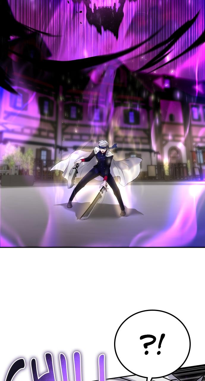 Secretly More Powerful than the Hero Chapter 25 - Page 95