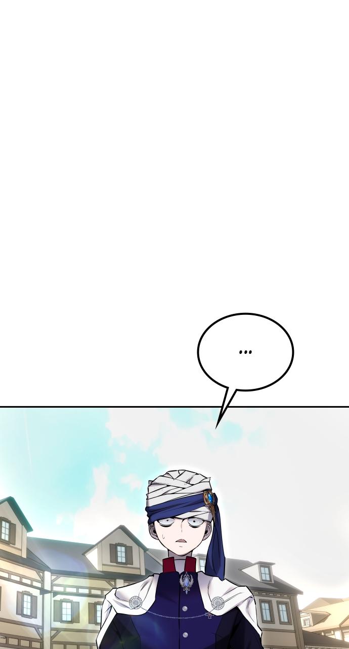 Secretly More Powerful than the Hero Chapter 25 - Page 104