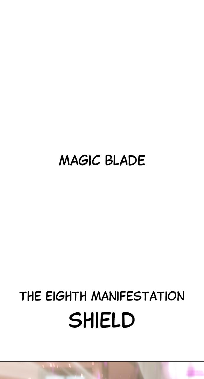 Secretly More Powerful than the Hero Chapter 25 - Page 116