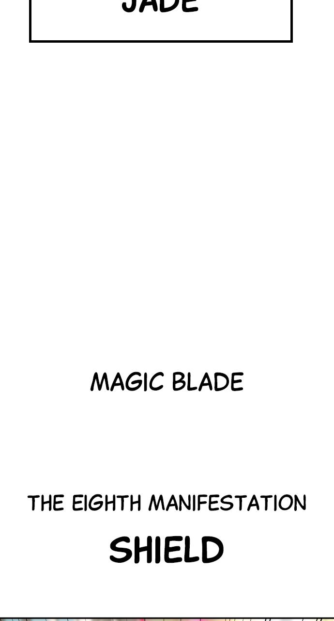 Secretly More Powerful than the Hero Chapter 26 - Page 5