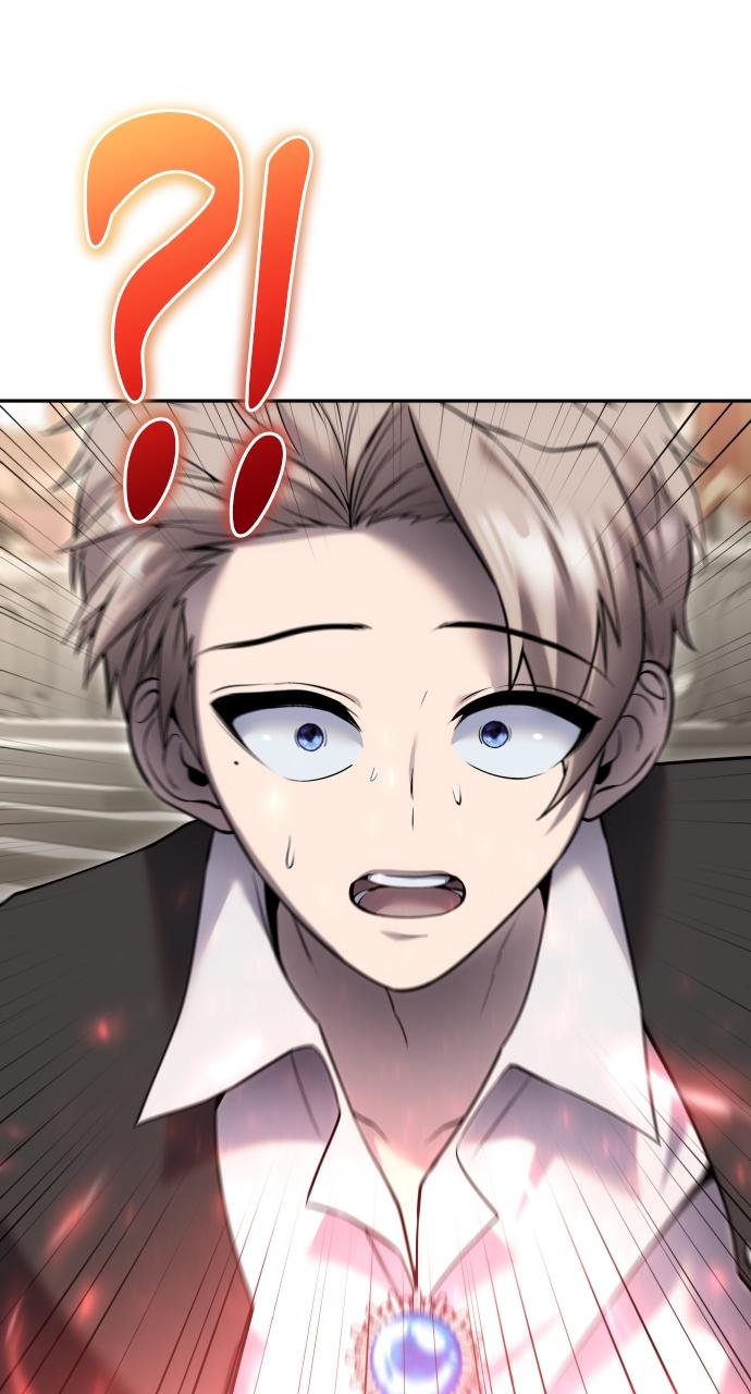 Secretly More Powerful than the Hero Chapter 26 - Page 14