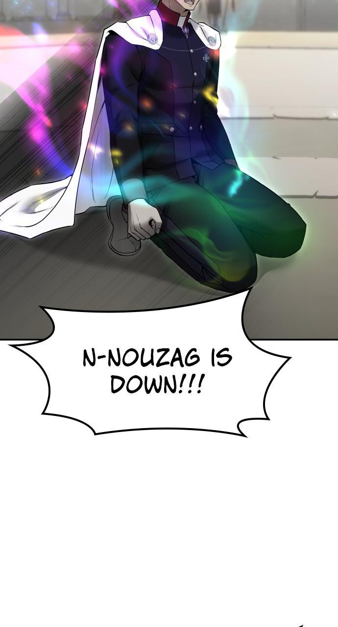 Secretly More Powerful than the Hero Chapter 27 - Page 88