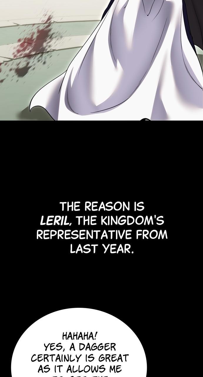 Secretly More Powerful than the Hero Chapter 28 - Page 27