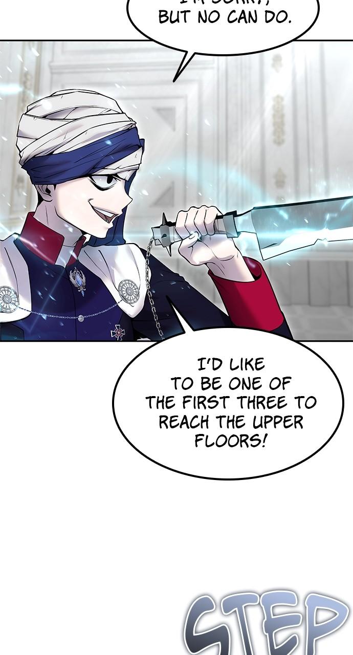 Secretly More Powerful than the Hero Chapter 31 - Page 12