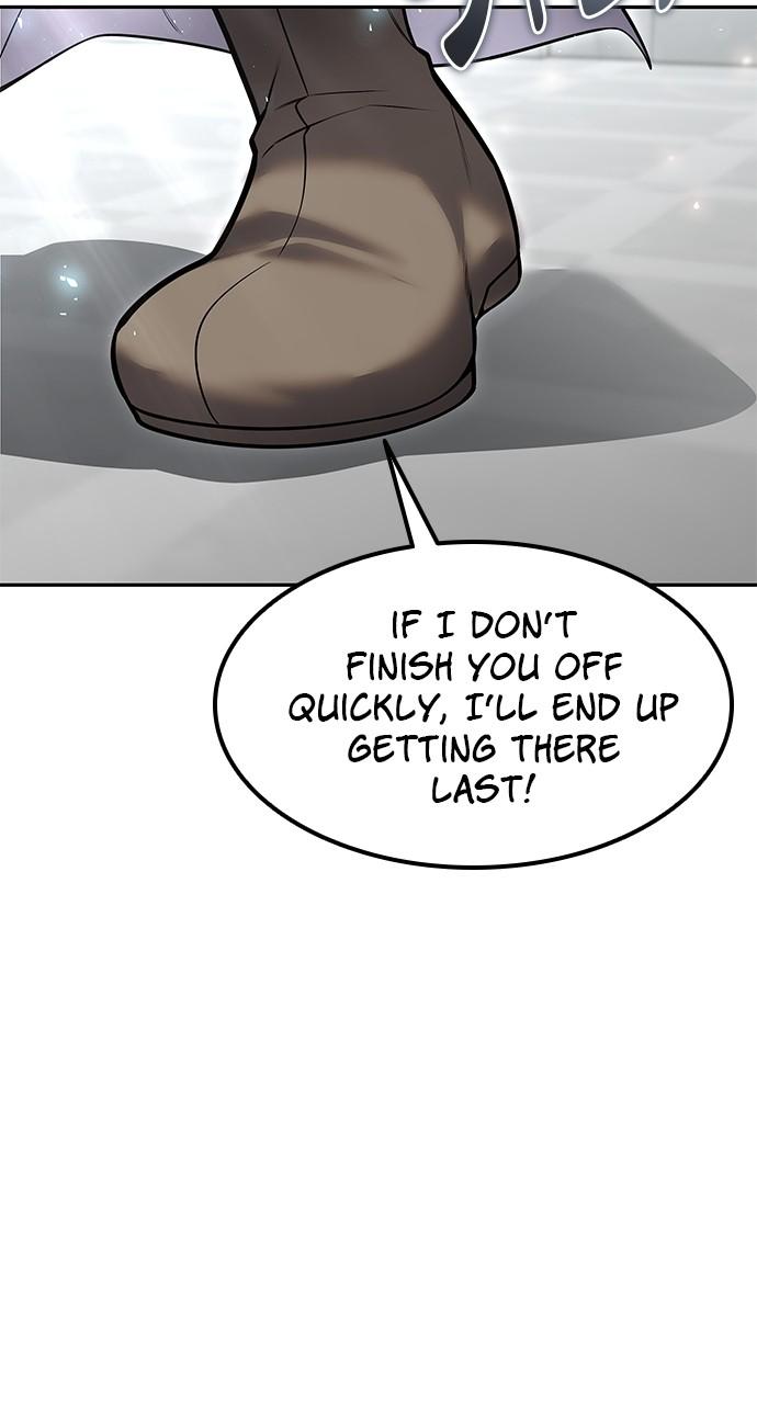 Secretly More Powerful than the Hero Chapter 31 - Page 13