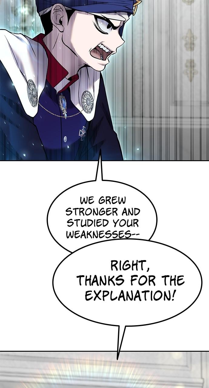 Secretly More Powerful than the Hero Chapter 31 - Page 24