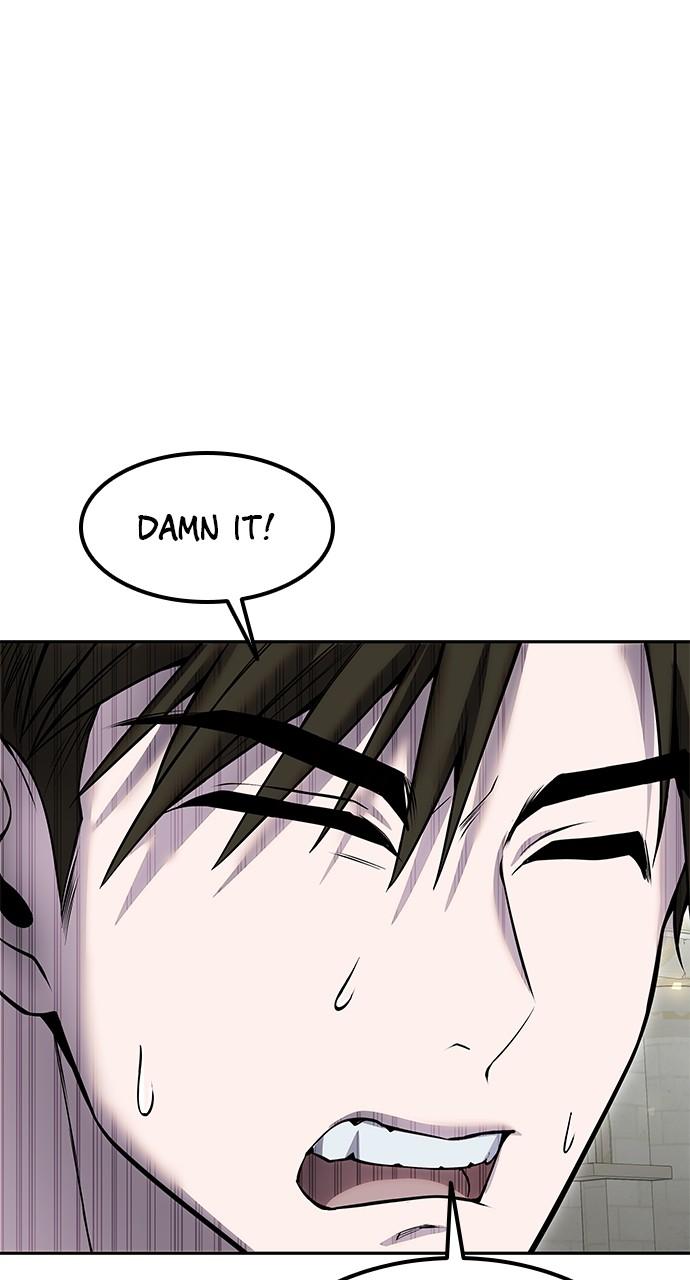 Secretly More Powerful than the Hero Chapter 31 - Page 30