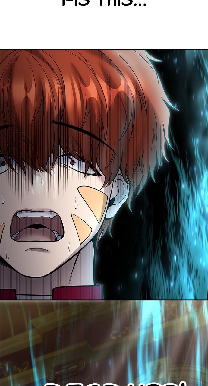 Secretly More Powerful than the Hero Chapter 31 - Page 100