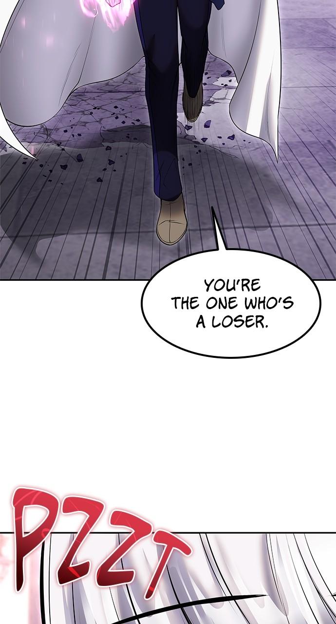 Secretly More Powerful than the Hero Chapter 31 - Page 119