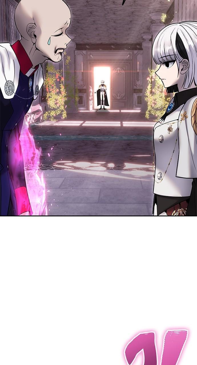 Secretly More Powerful than the Hero Chapter 32 - Page 9